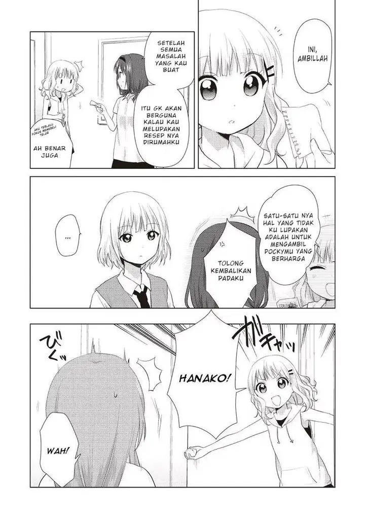 image-komik-oomuro-ke-chapter-7-3/8