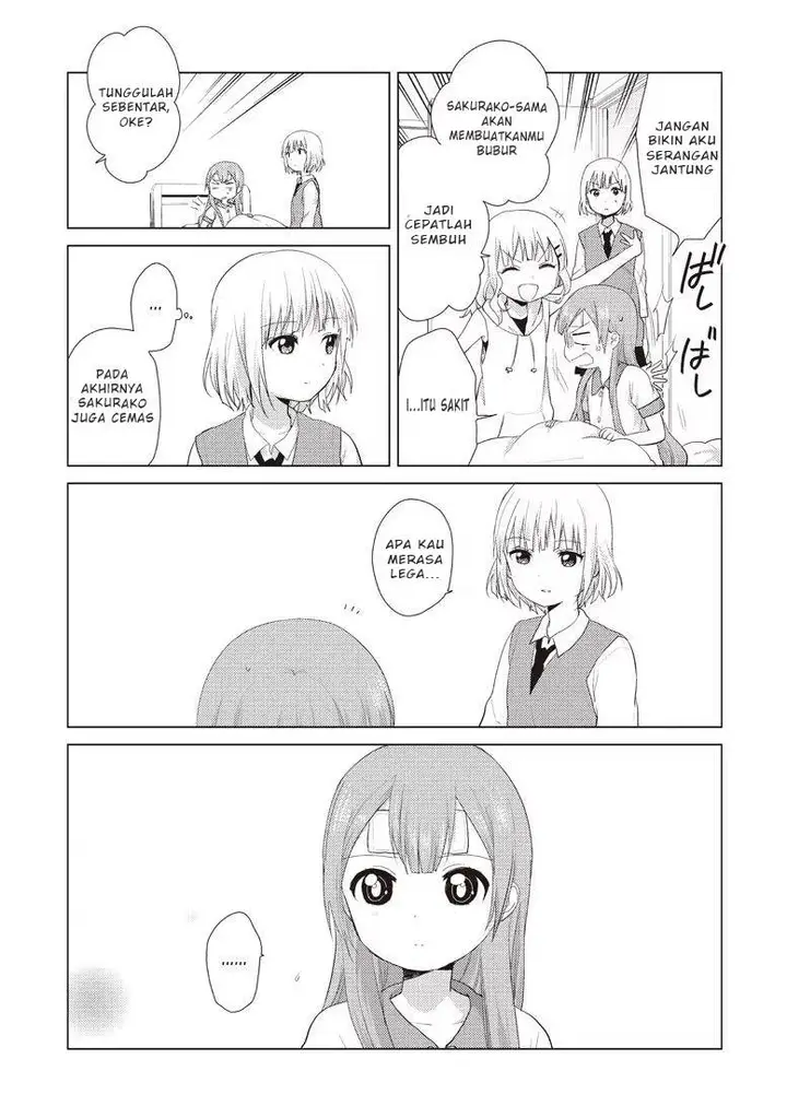 image-komik-oomuro-ke-chapter-7-4/8