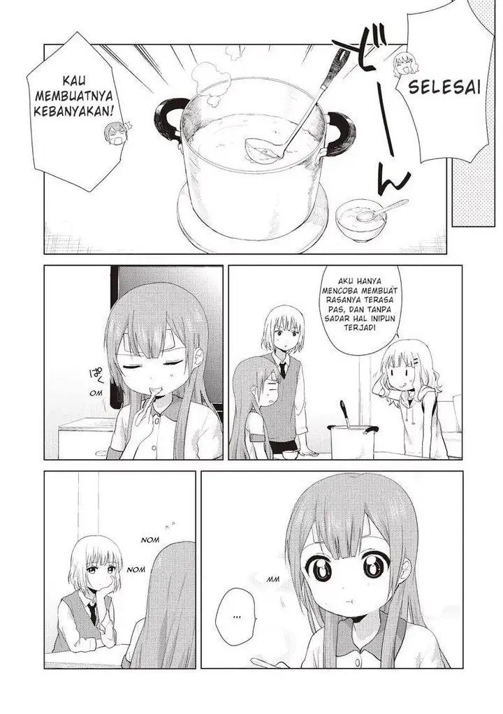 image-komik-oomuro-ke-chapter-7-5/8