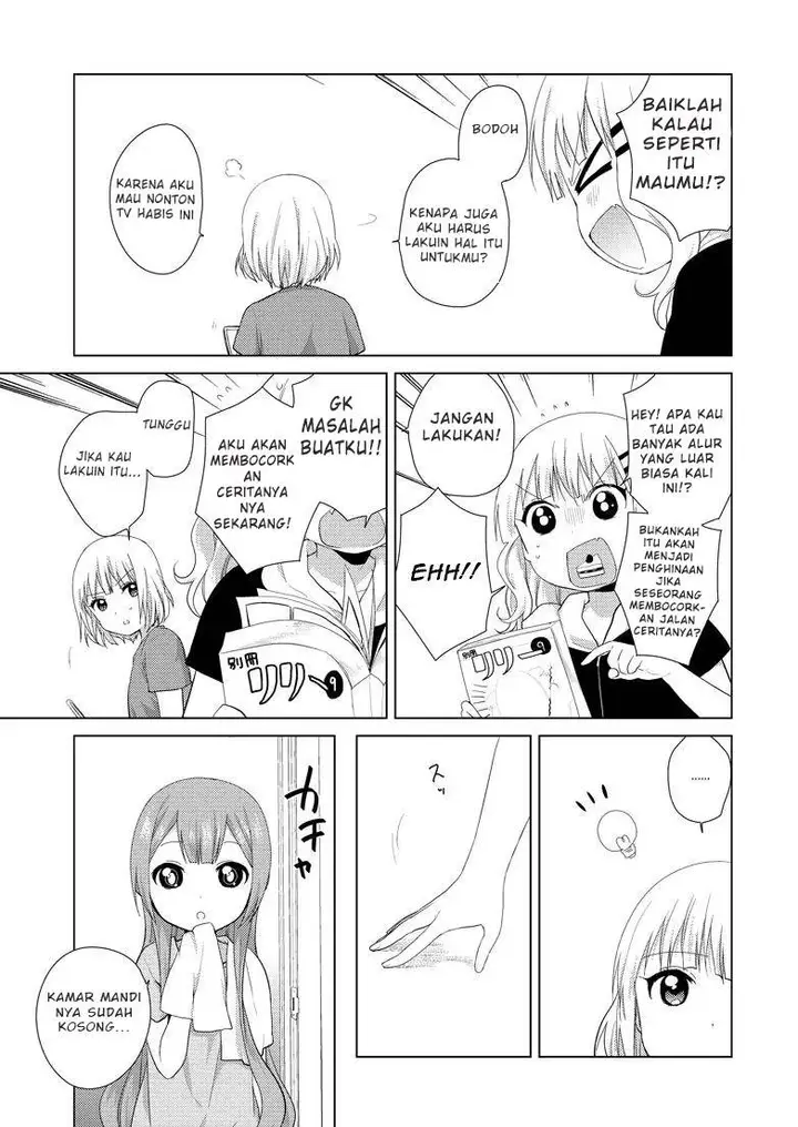 image-komik-oomuro-ke-chapter-8-2/6