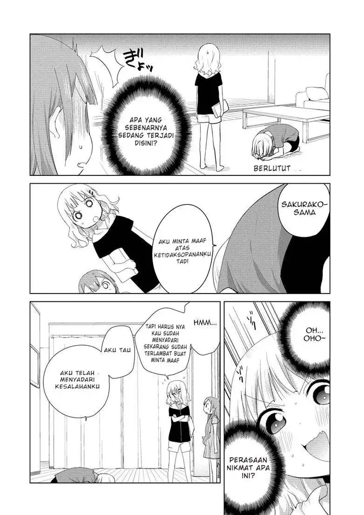 image-komik-oomuro-ke-chapter-8-3/6