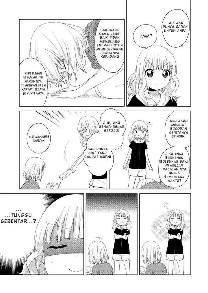 image-komik-oomuro-ke-chapter-8-4/6