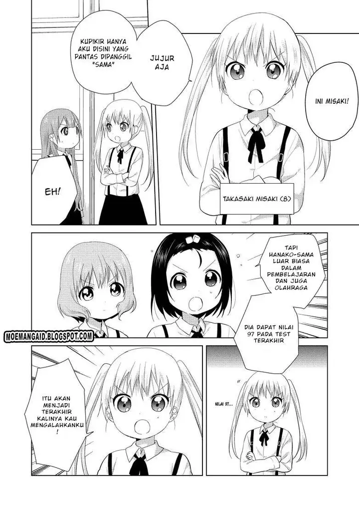 image-komik-oomuro-ke-chapter-9-1/4