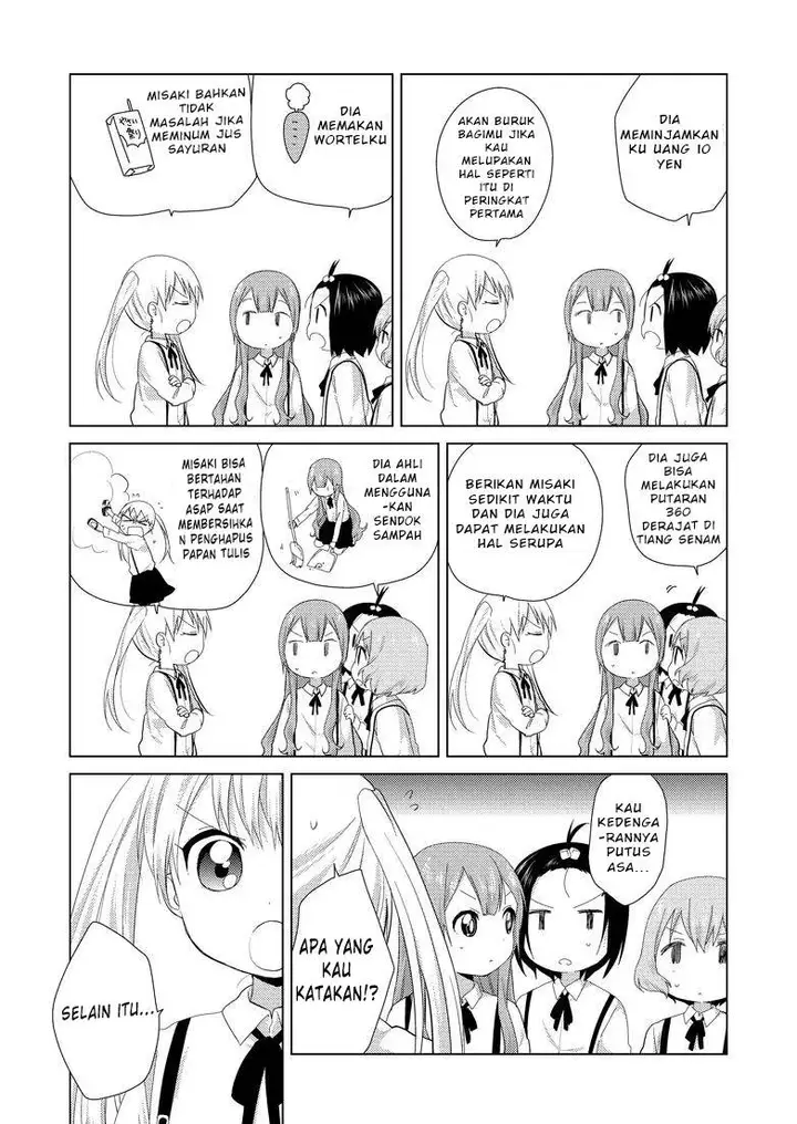 image-komik-oomuro-ke-chapter-9-2/4