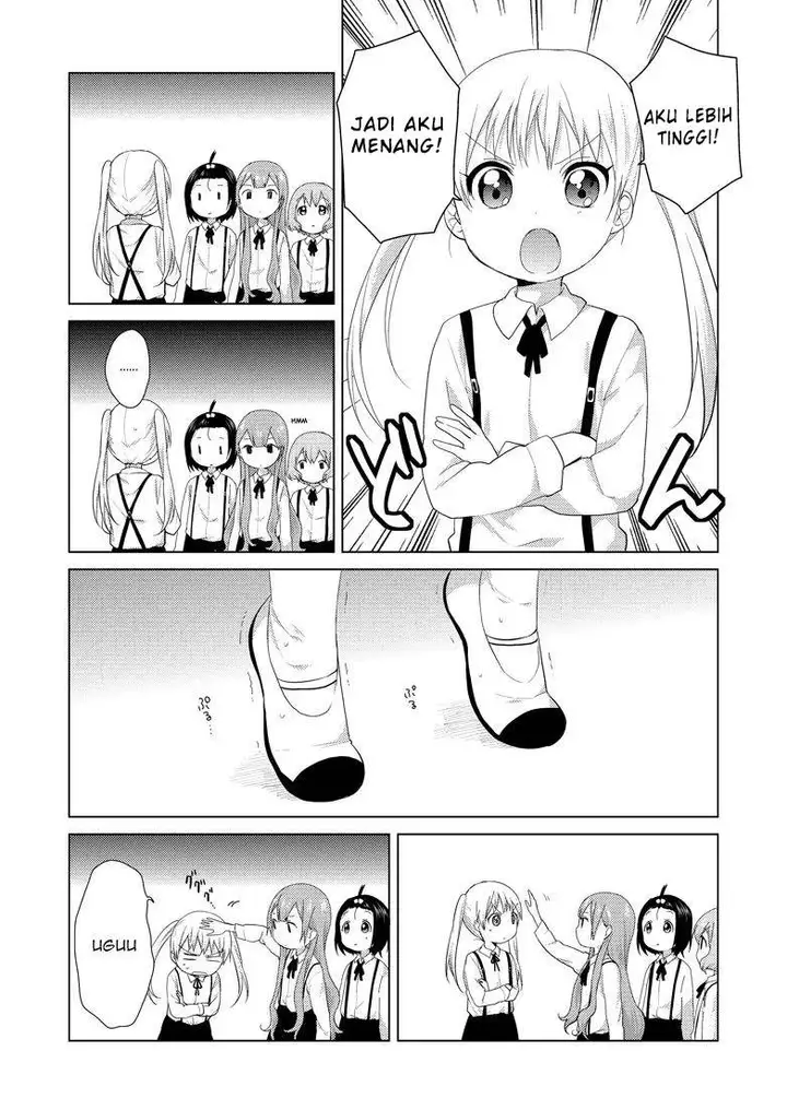 image-komik-oomuro-ke-chapter-9-3/4