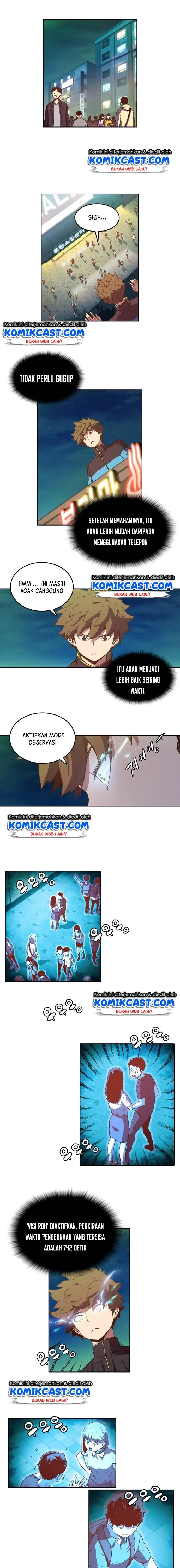 image-komik-ooparts-chapter-11-4/11
