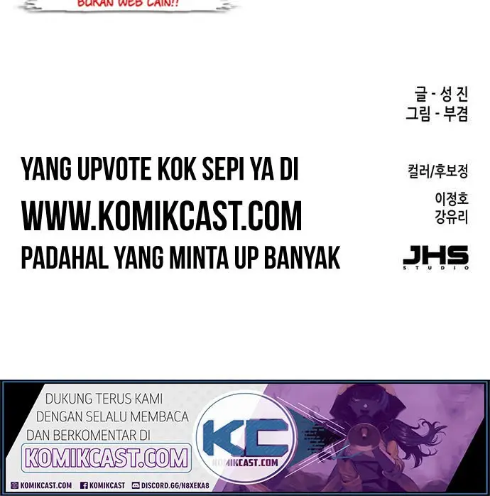 image-komik-ooparts-chapter-17-7/10
