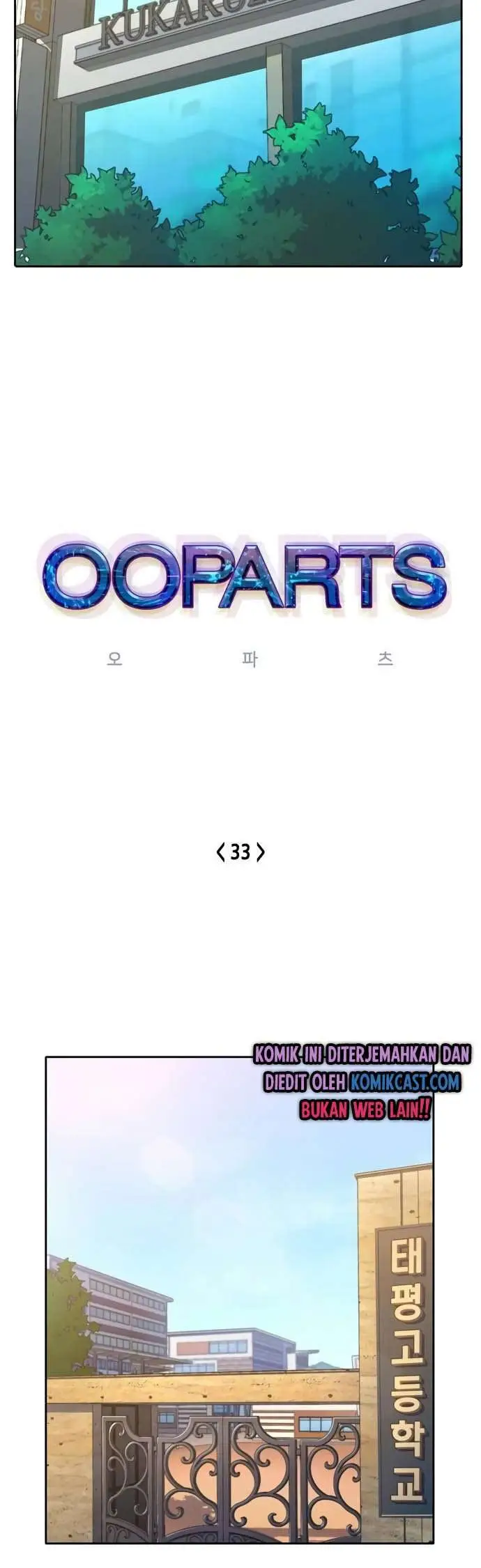 image-komik-ooparts-chapter-33-3/28