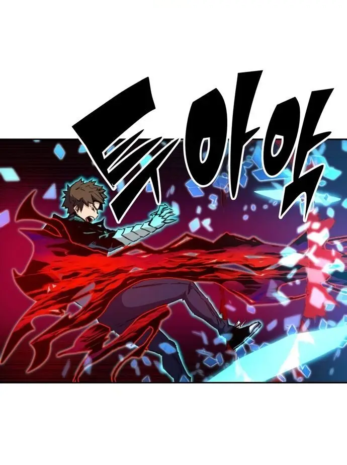 image-komik-ooparts-chapter-50-8/26