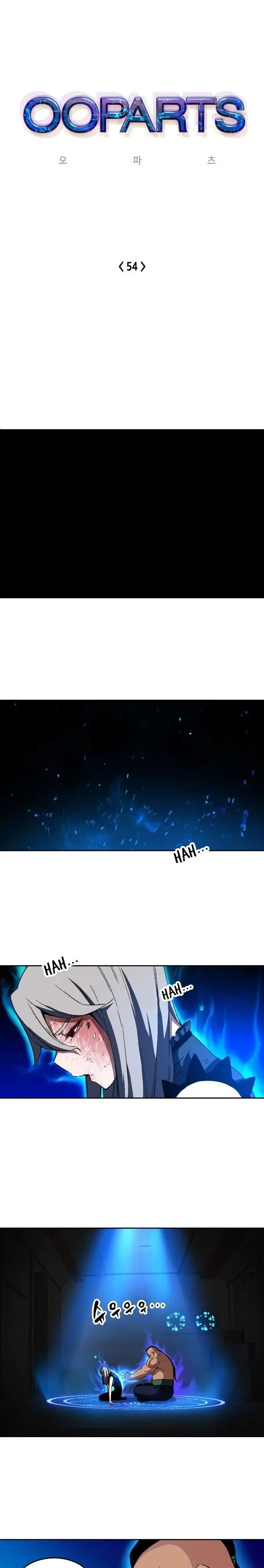 image-komik-ooparts-chapter-54-1/31