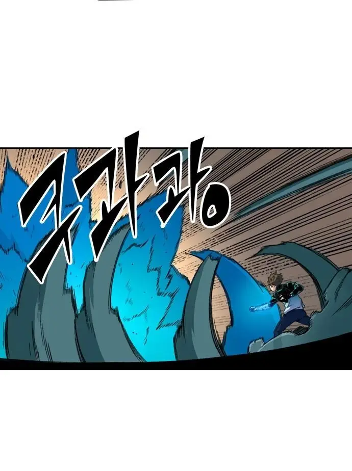 image-komik-ooparts-chapter-54-18/31