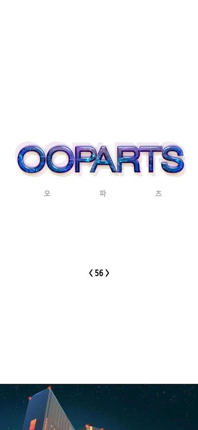 image-komik-ooparts-chapter-56-1/51