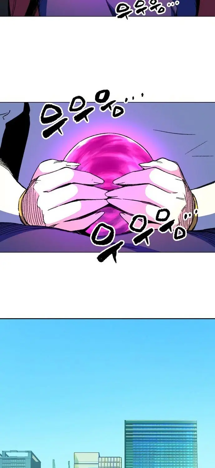 image-komik-ooparts-chapter-56-6/51