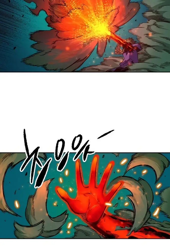 image-komik-ooparts-chapter-57-6/22