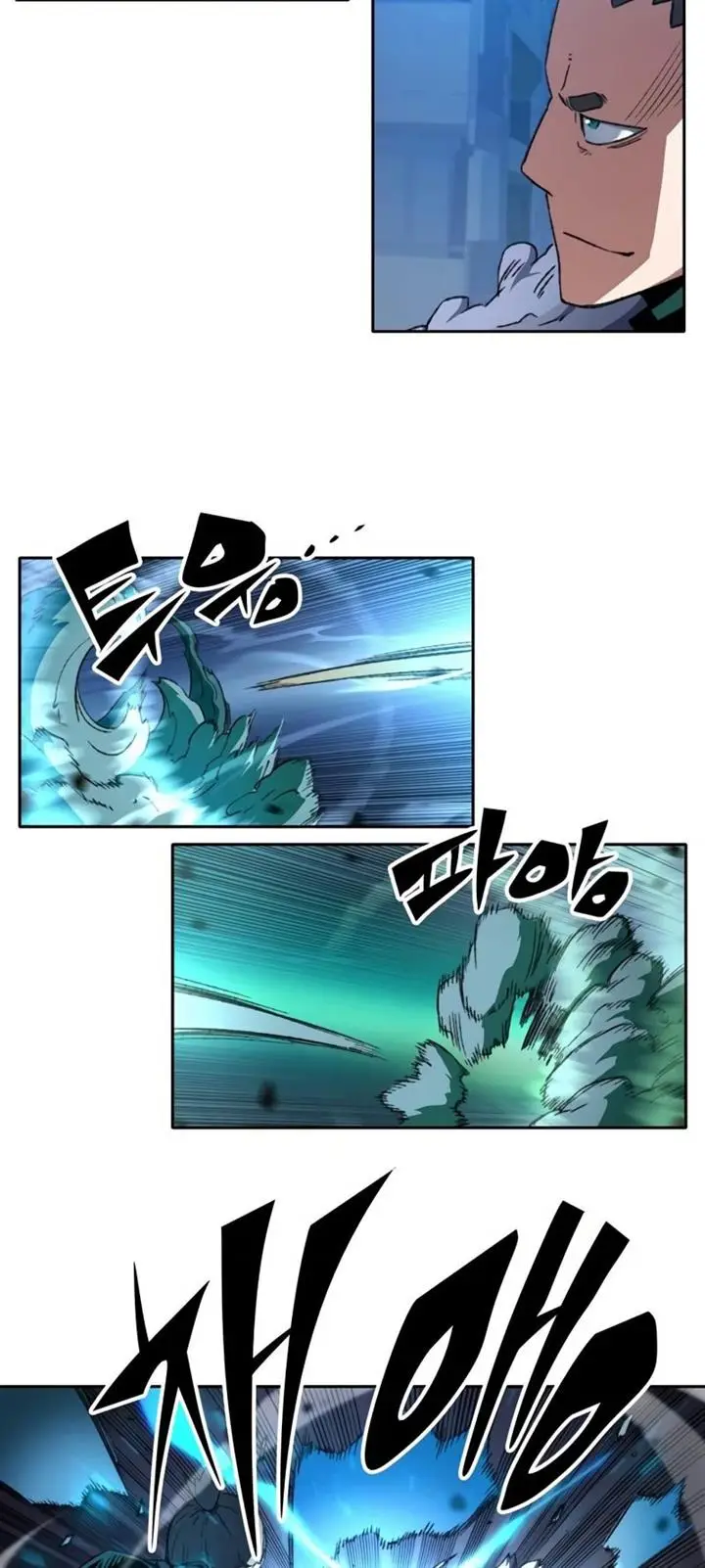 image-komik-ooparts-chapter-72-4/50