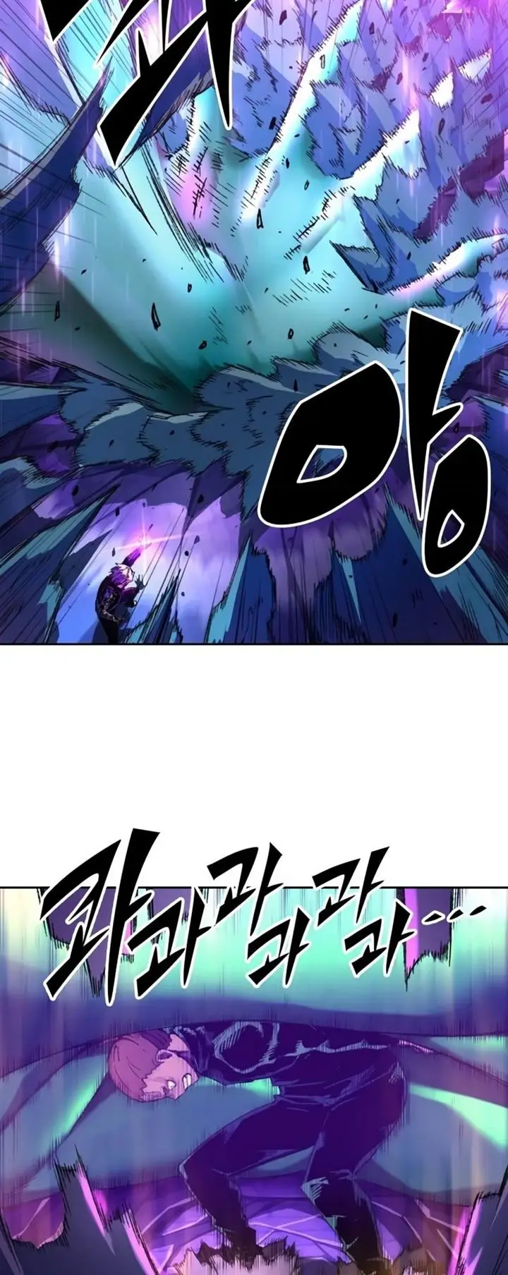 image-komik-ooparts-chapter-72-12/50