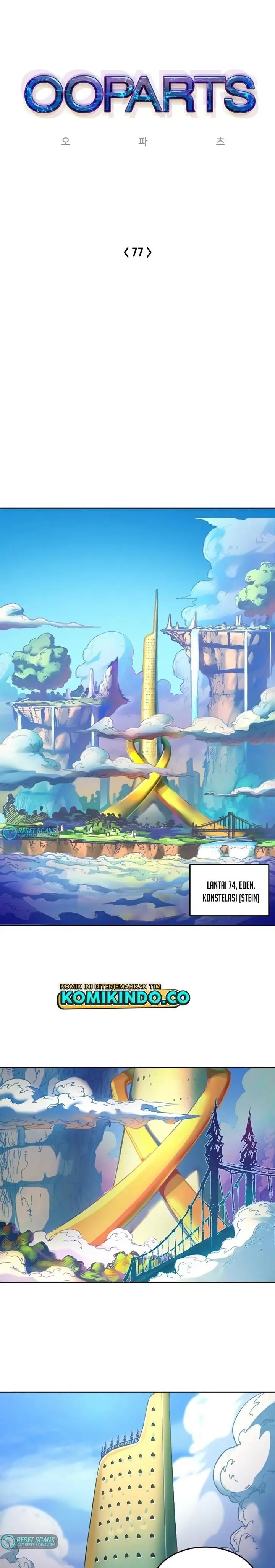 image-komik-ooparts-chapter-77-0/18