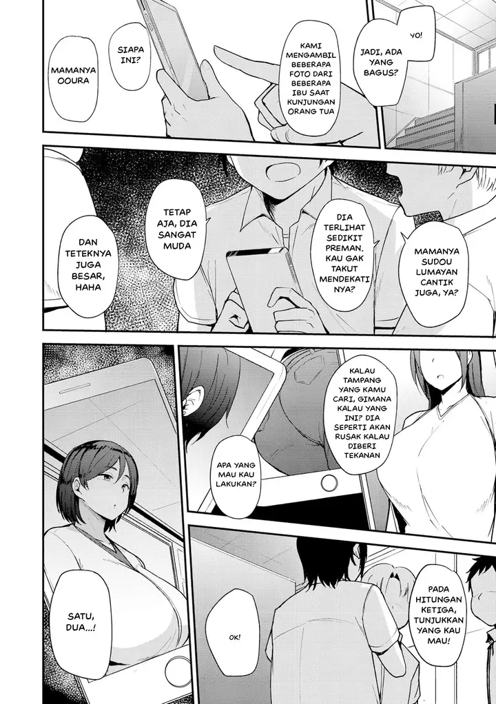 image-komik-oora-yoriko-hen-chapter-01-1/25