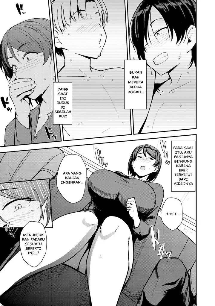 image-komik-oora-yoriko-hen-chapter-01-6/25