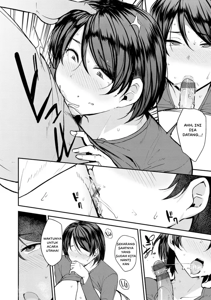 image-komik-oora-yoriko-hen-chapter-01-13/25