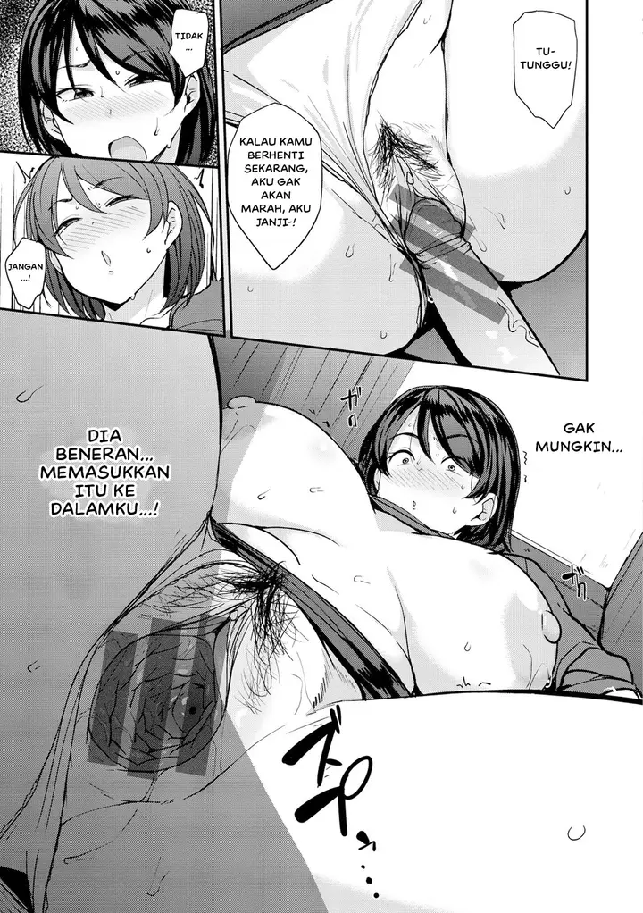 image-komik-oora-yoriko-hen-chapter-01-14/25