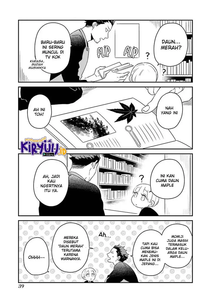 image-komik-ootani-san-chi-no-tenshi-sama-chapter-10-3/18