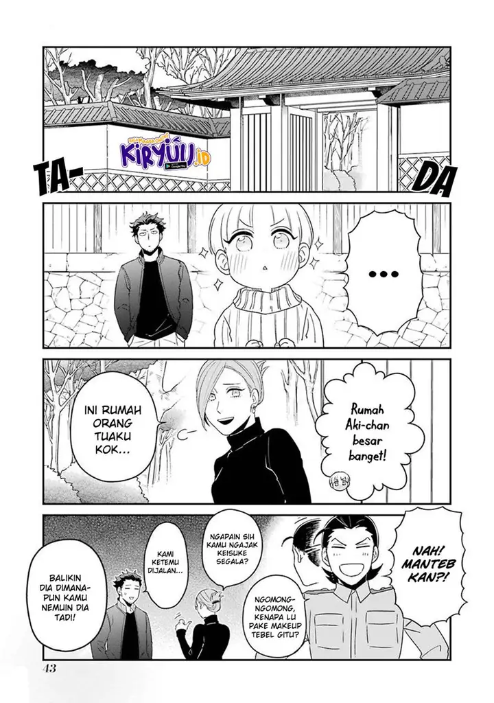 image-komik-ootani-san-chi-no-tenshi-sama-chapter-10-7/18