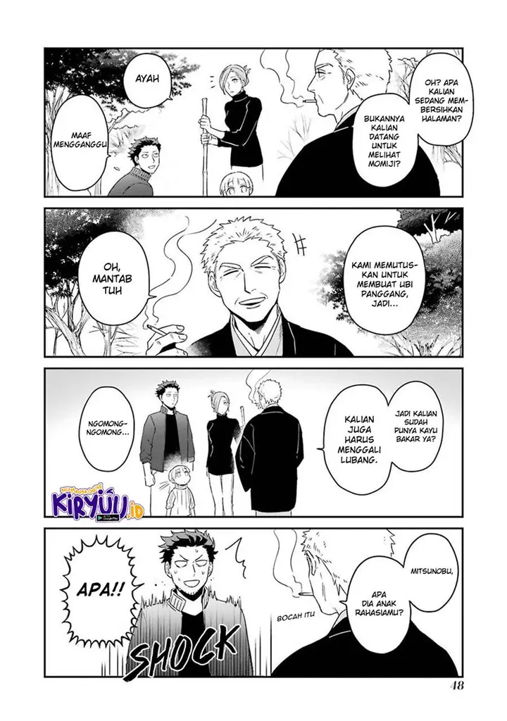 image-komik-ootani-san-chi-no-tenshi-sama-chapter-10-12/18