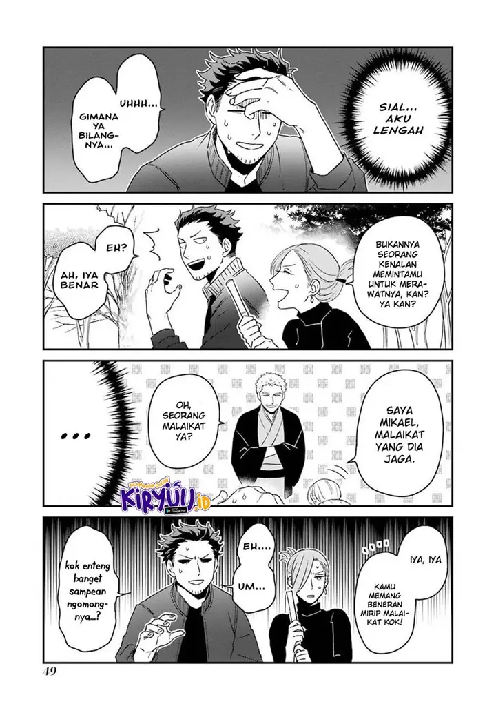 image-komik-ootani-san-chi-no-tenshi-sama-chapter-10-13/18