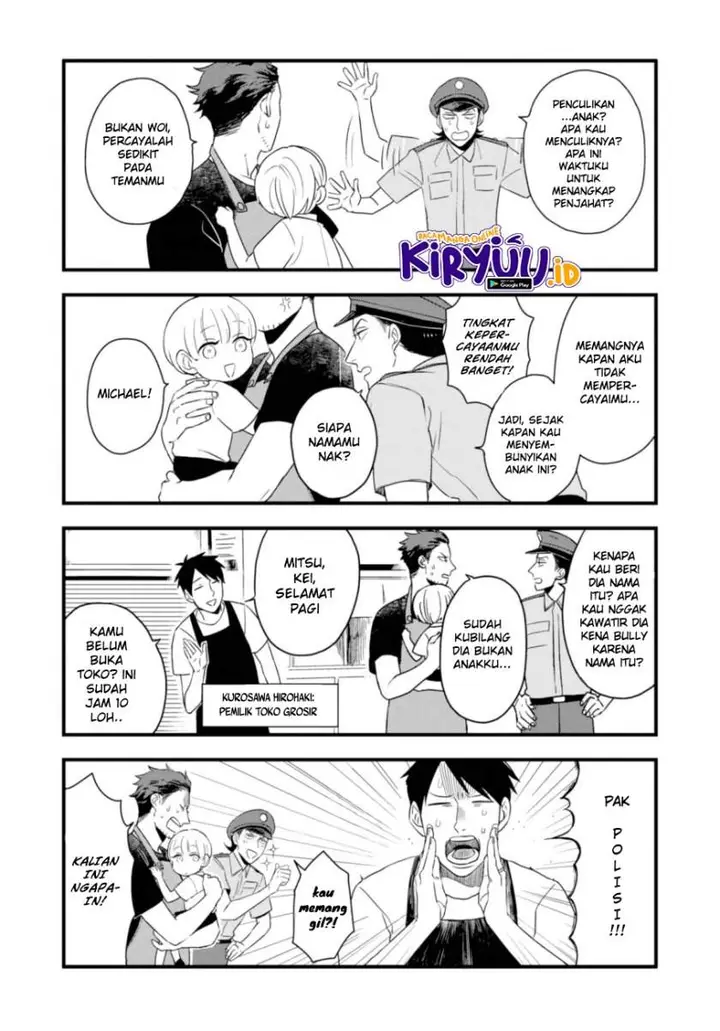 image-komik-ootani-san-chi-no-tenshi-sama-chapter-11-3/18