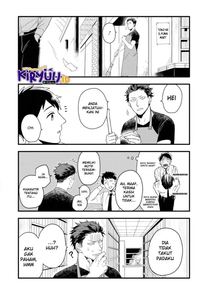 image-komik-ootani-san-chi-no-tenshi-sama-chapter-11-11/18