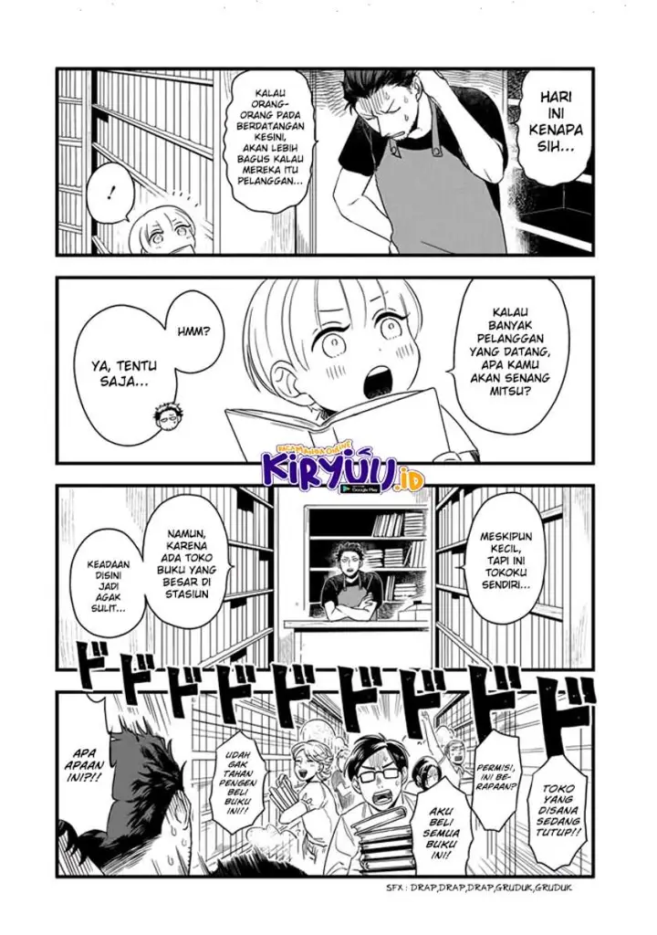 image-komik-ootani-san-chi-no-tenshi-sama-chapter-12-2/19