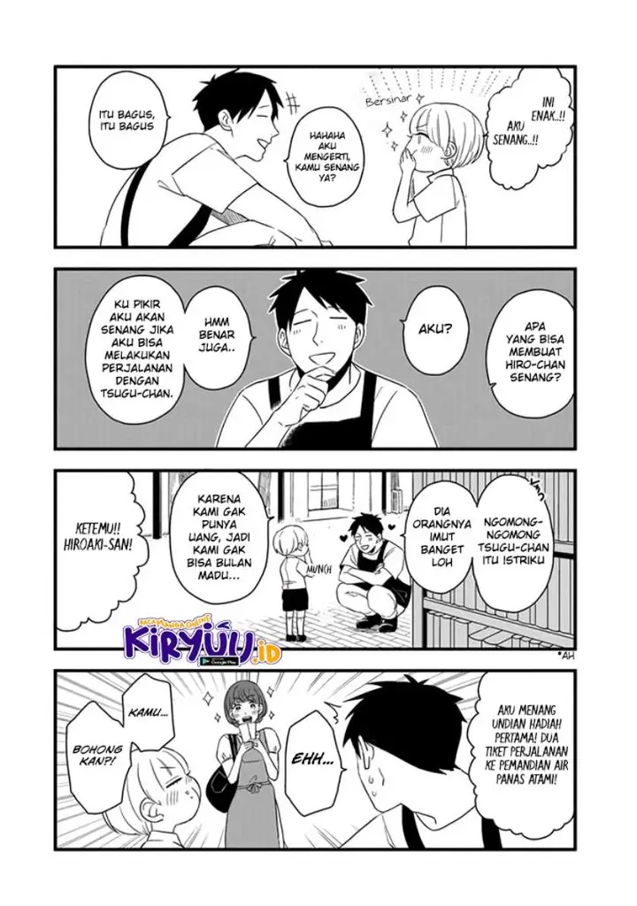 image-komik-ootani-san-chi-no-tenshi-sama-chapter-12-4/19