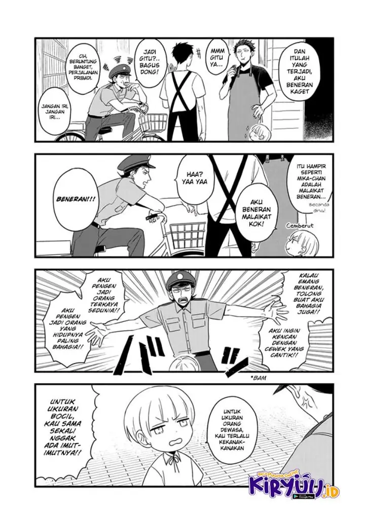 image-komik-ootani-san-chi-no-tenshi-sama-chapter-12-5/19