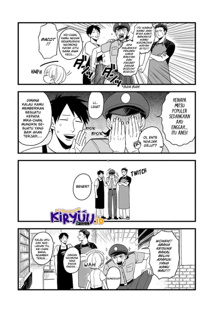 image-komik-ootani-san-chi-no-tenshi-sama-chapter-12-6/19