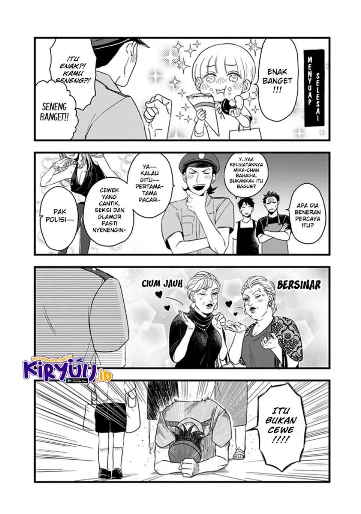 image-komik-ootani-san-chi-no-tenshi-sama-chapter-12-7/19