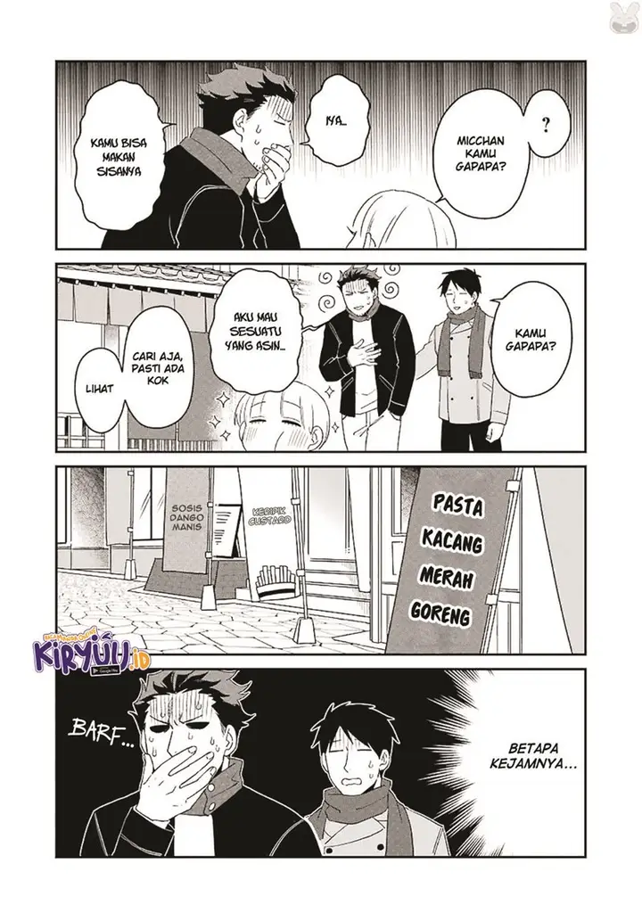 image-komik-ootani-san-chi-no-tenshi-sama-chapter-12-12/19