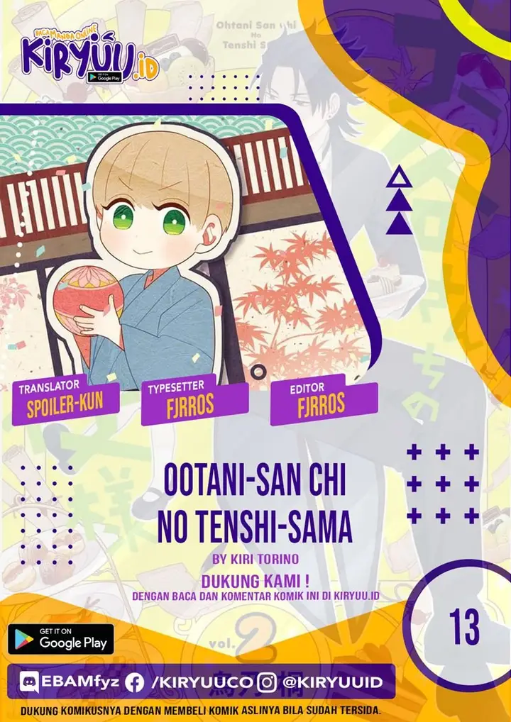 image-komik-ootani-san-chi-no-tenshi-sama-chapter-13-0/23