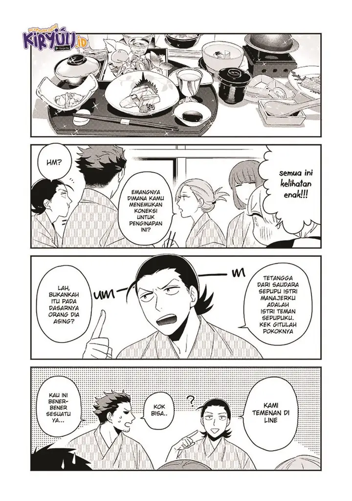 image-komik-ootani-san-chi-no-tenshi-sama-chapter-13-4/23
