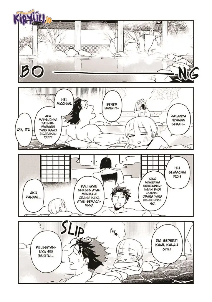 image-komik-ootani-san-chi-no-tenshi-sama-chapter-13-6/23