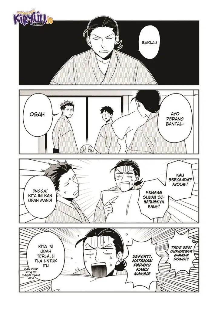 image-komik-ootani-san-chi-no-tenshi-sama-chapter-13-8/23