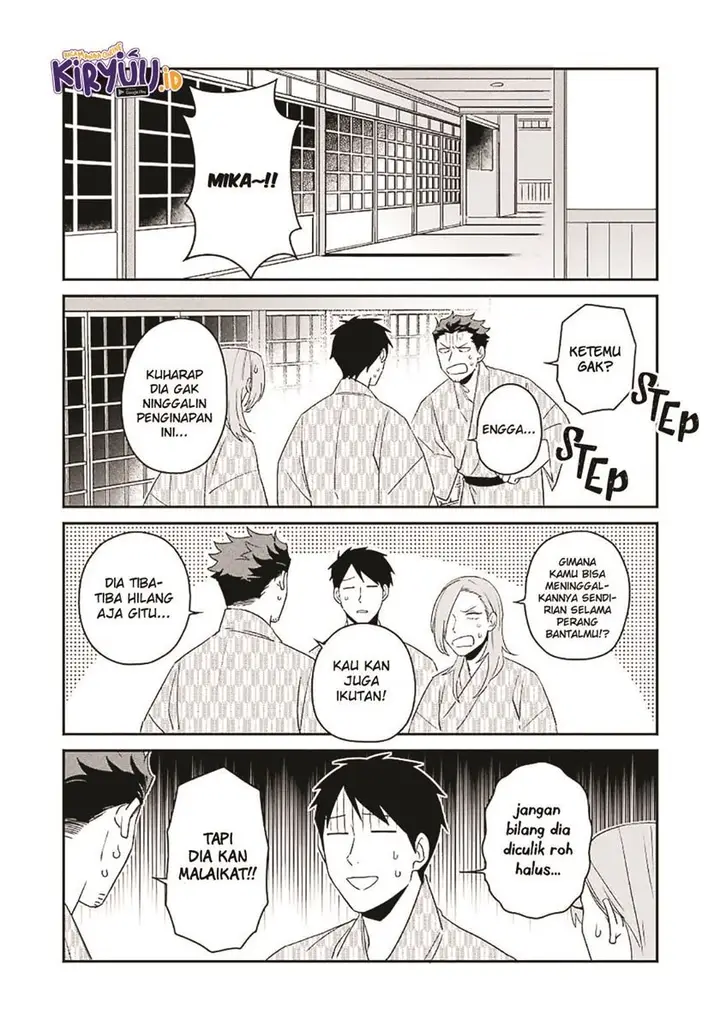 image-komik-ootani-san-chi-no-tenshi-sama-chapter-13-12/23