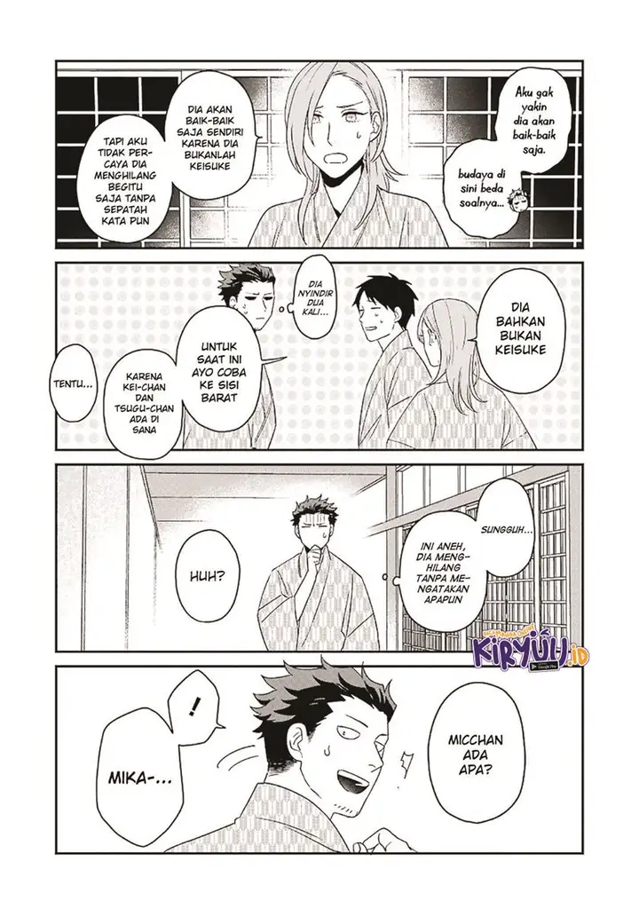 image-komik-ootani-san-chi-no-tenshi-sama-chapter-13-13/23