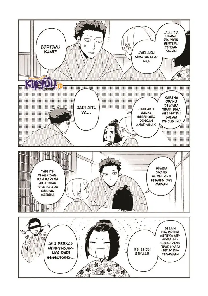 image-komik-ootani-san-chi-no-tenshi-sama-chapter-13-16/23