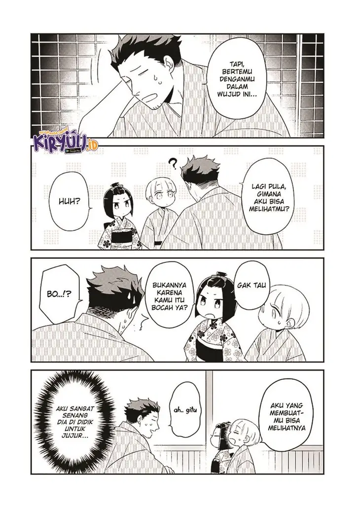 image-komik-ootani-san-chi-no-tenshi-sama-chapter-13-17/23