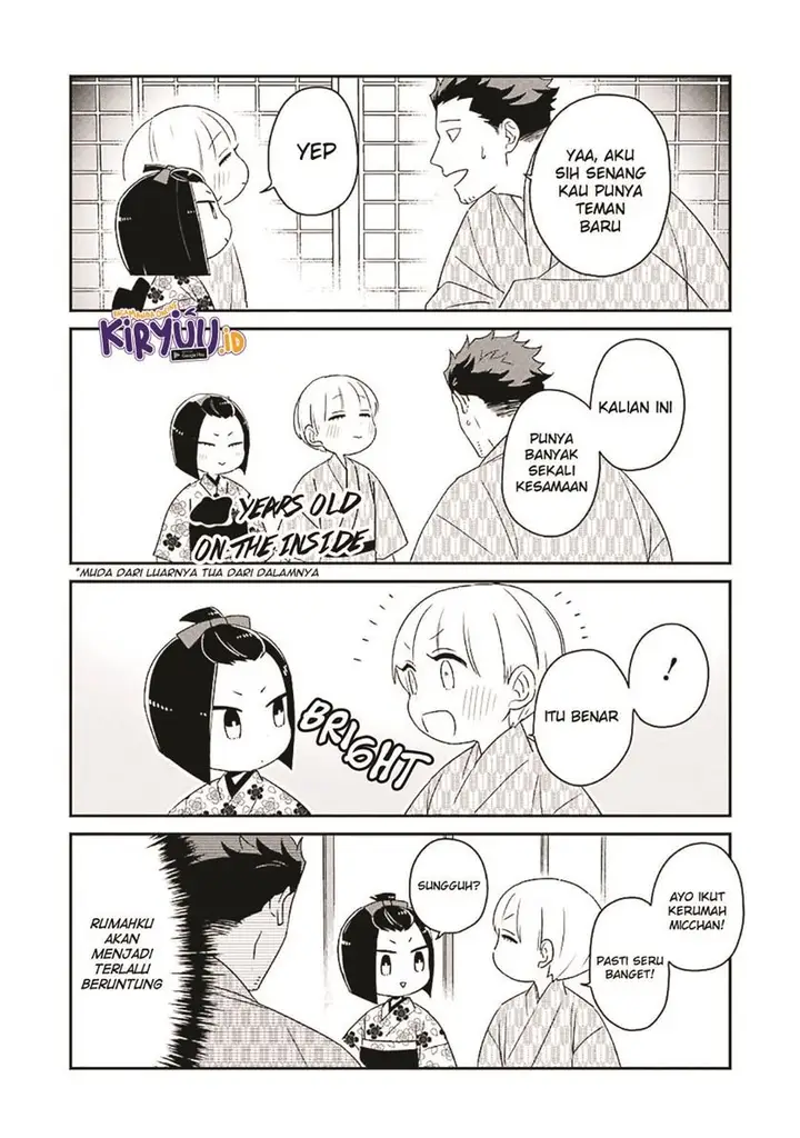 image-komik-ootani-san-chi-no-tenshi-sama-chapter-13-18/23