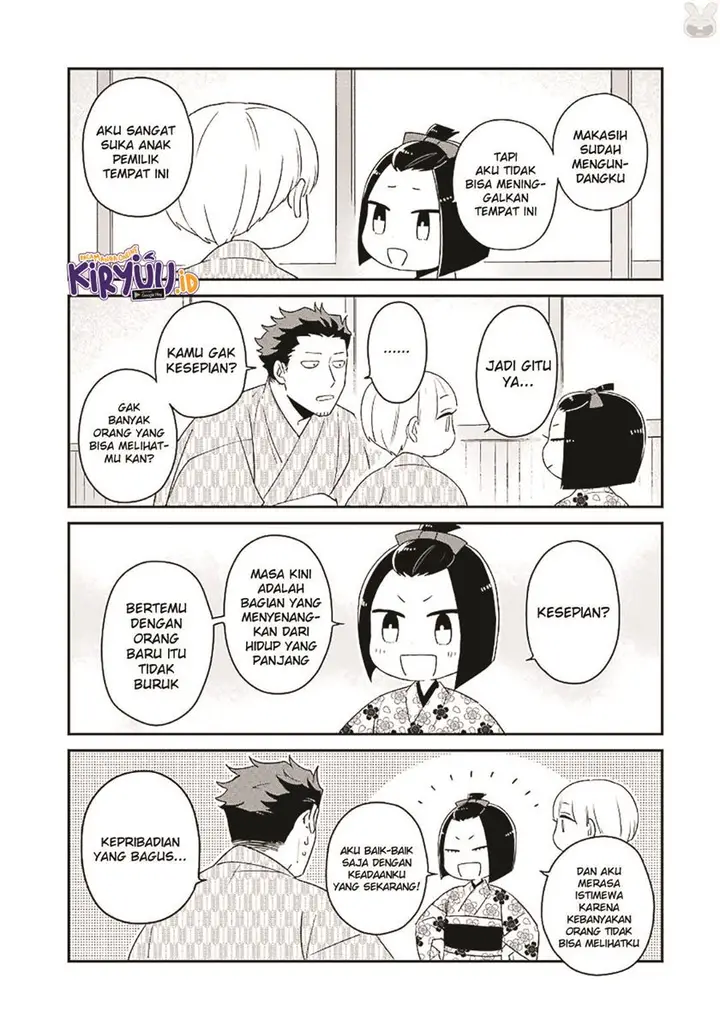 image-komik-ootani-san-chi-no-tenshi-sama-chapter-13-19/23
