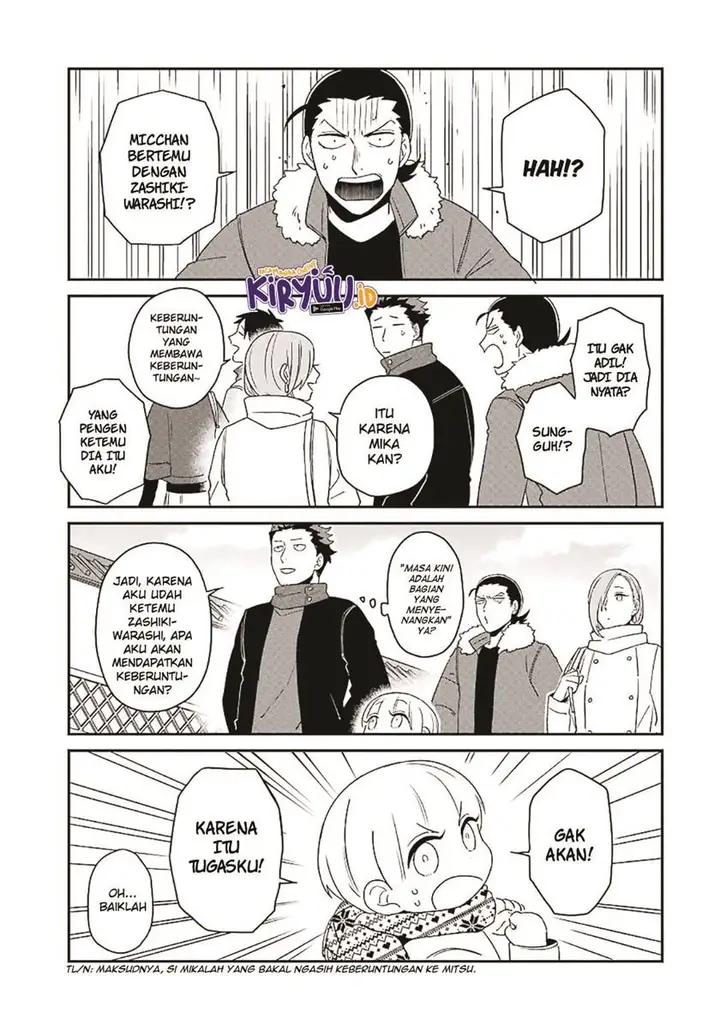 image-komik-ootani-san-chi-no-tenshi-sama-chapter-13-21/23