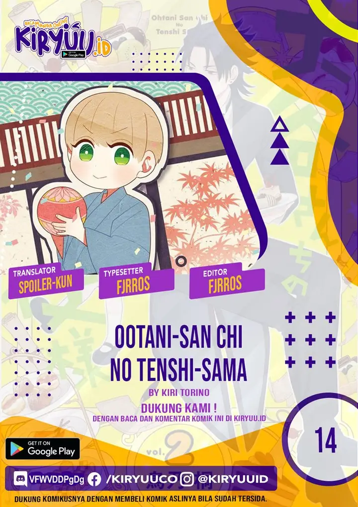 image-komik-ootani-san-chi-no-tenshi-sama-chapter-14-0/20