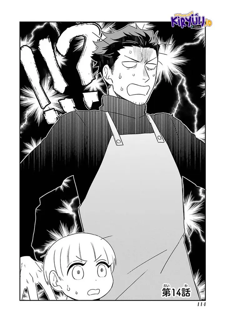 image-komik-ootani-san-chi-no-tenshi-sama-chapter-14-2/20